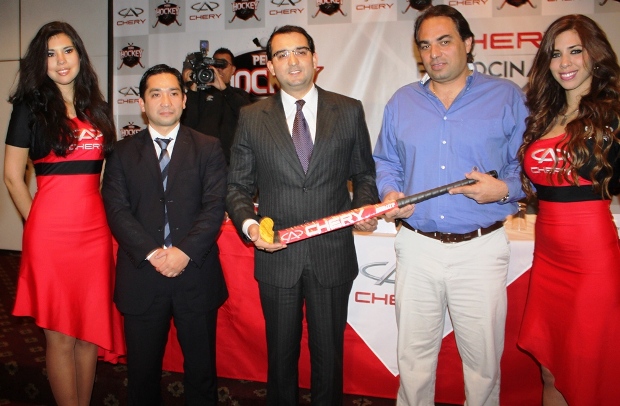 Federación peruana de Hockey recibe donativo para la masificación de este deporte