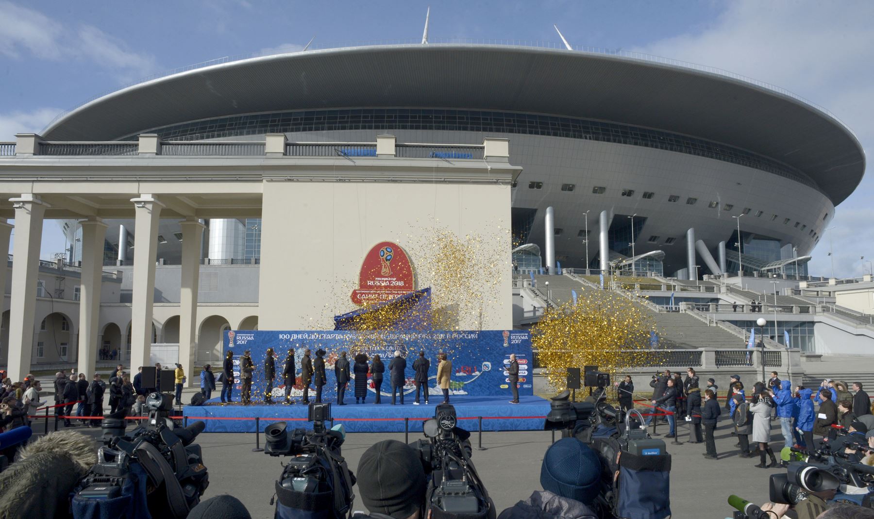 FIFA descartó retirar el Mundial 2018 de Rusia