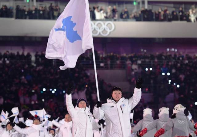 Inauguran Juegos Olímpicos de Invierno 2018 en Corea del Sur