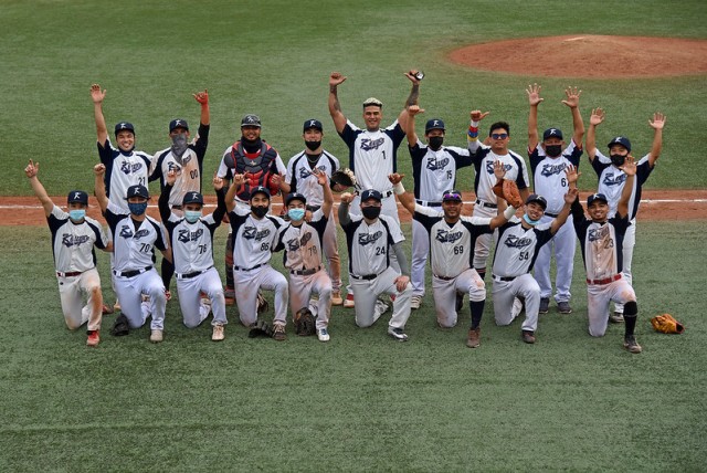 LEGADO: El Béisbol peruano sigue creciendo desde el complejo de Villa María del Triunfo, Video.